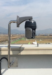 보성글로벌 기상관측소