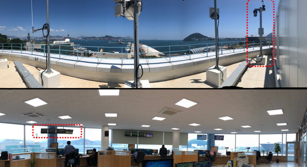 부산해양경찰서